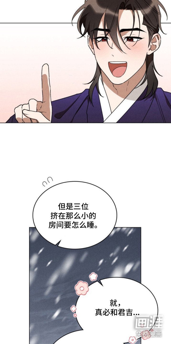 第15章：吃饱饭