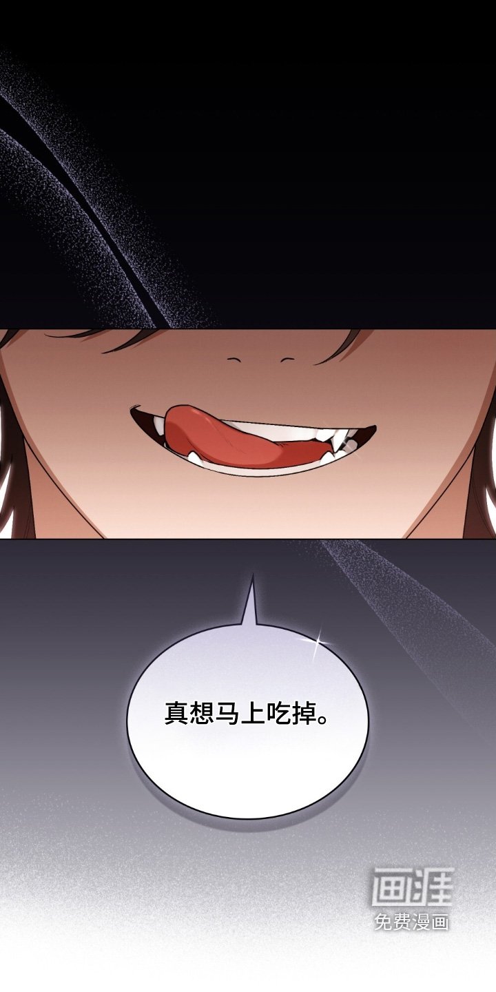 第16章：不该说这些