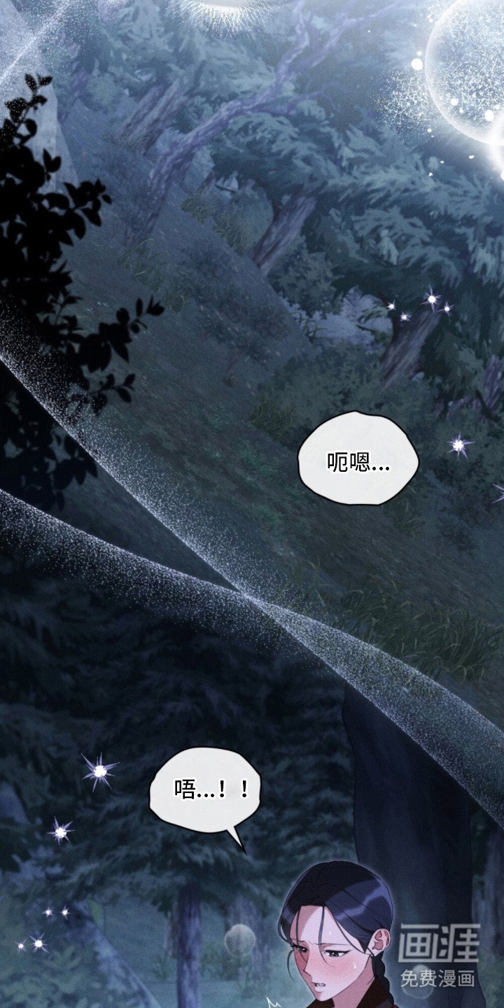 第3章： 特别时期