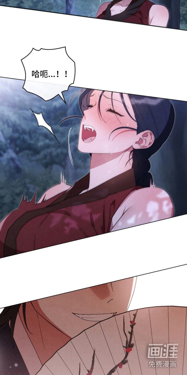 第3章： 特别时期