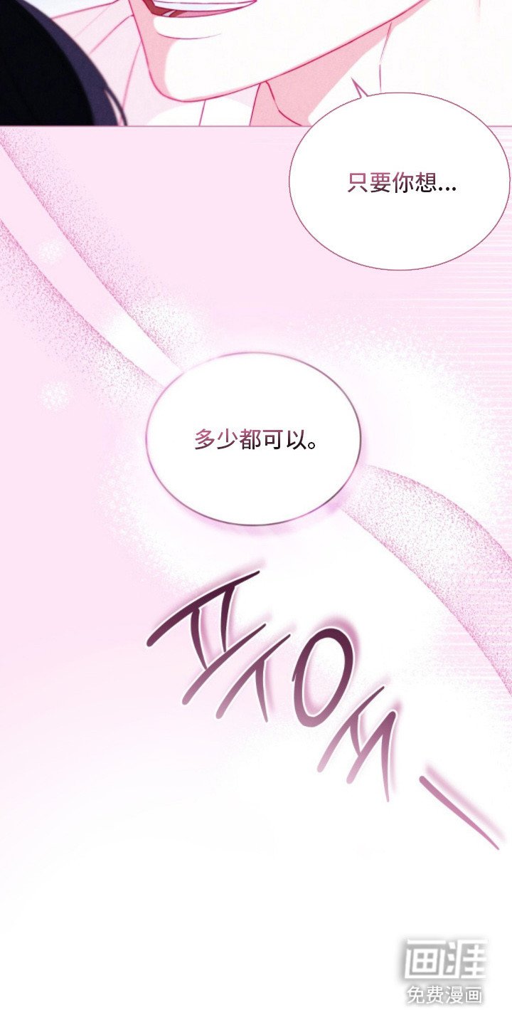 第3章： 特别时期