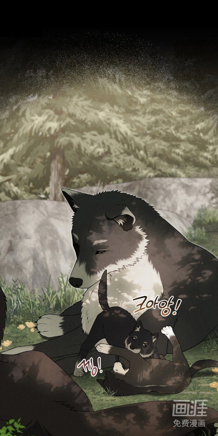 第7章：想活下去