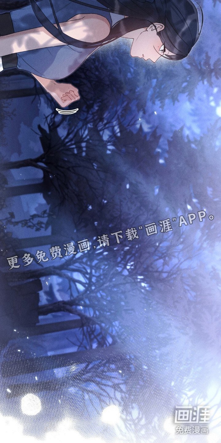 第7章：想活下去