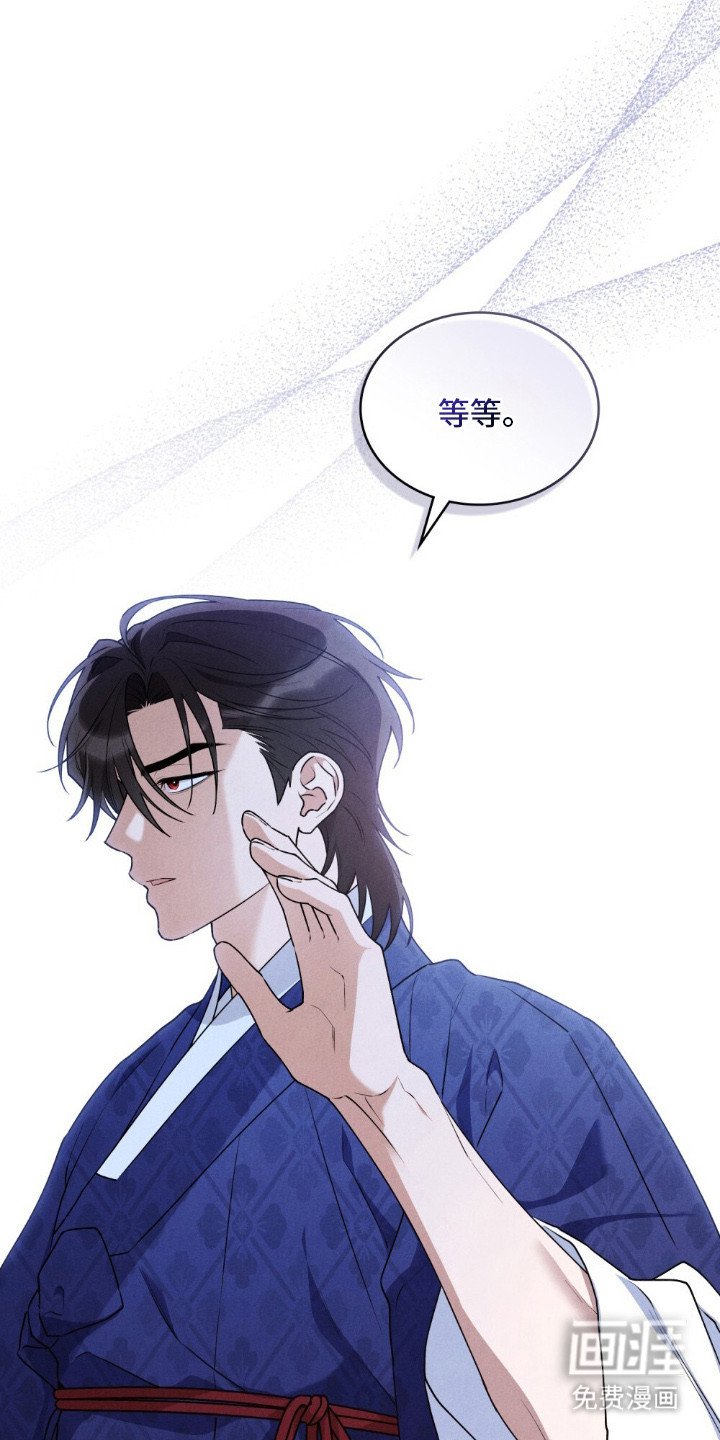 第7章：想活下去