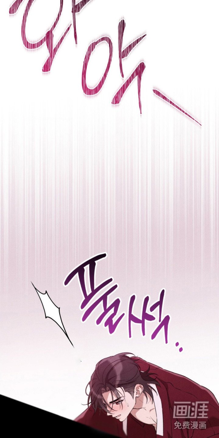 第9章：决心