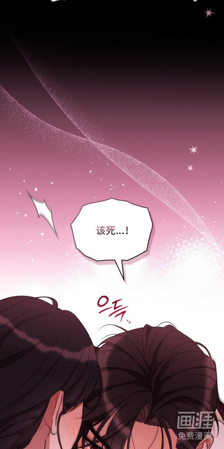 第9章：决心