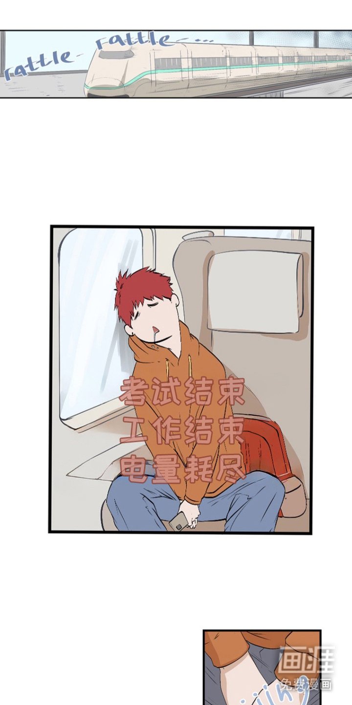 第10章：再看一眼