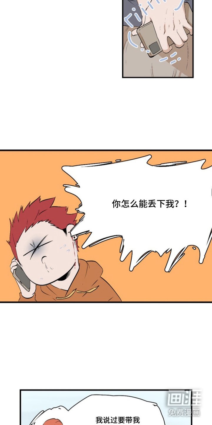 第10章：再看一眼