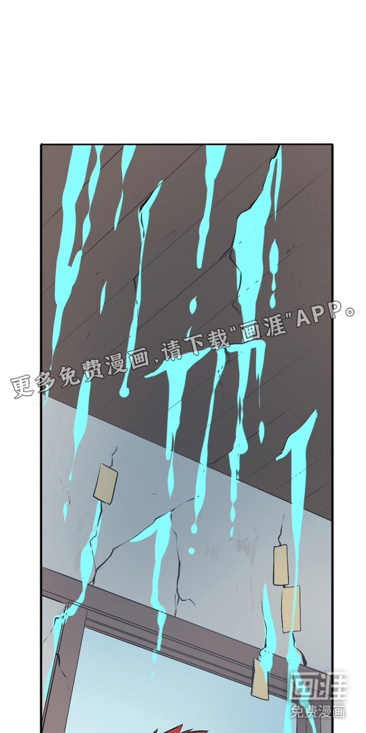 第10章：再看一眼