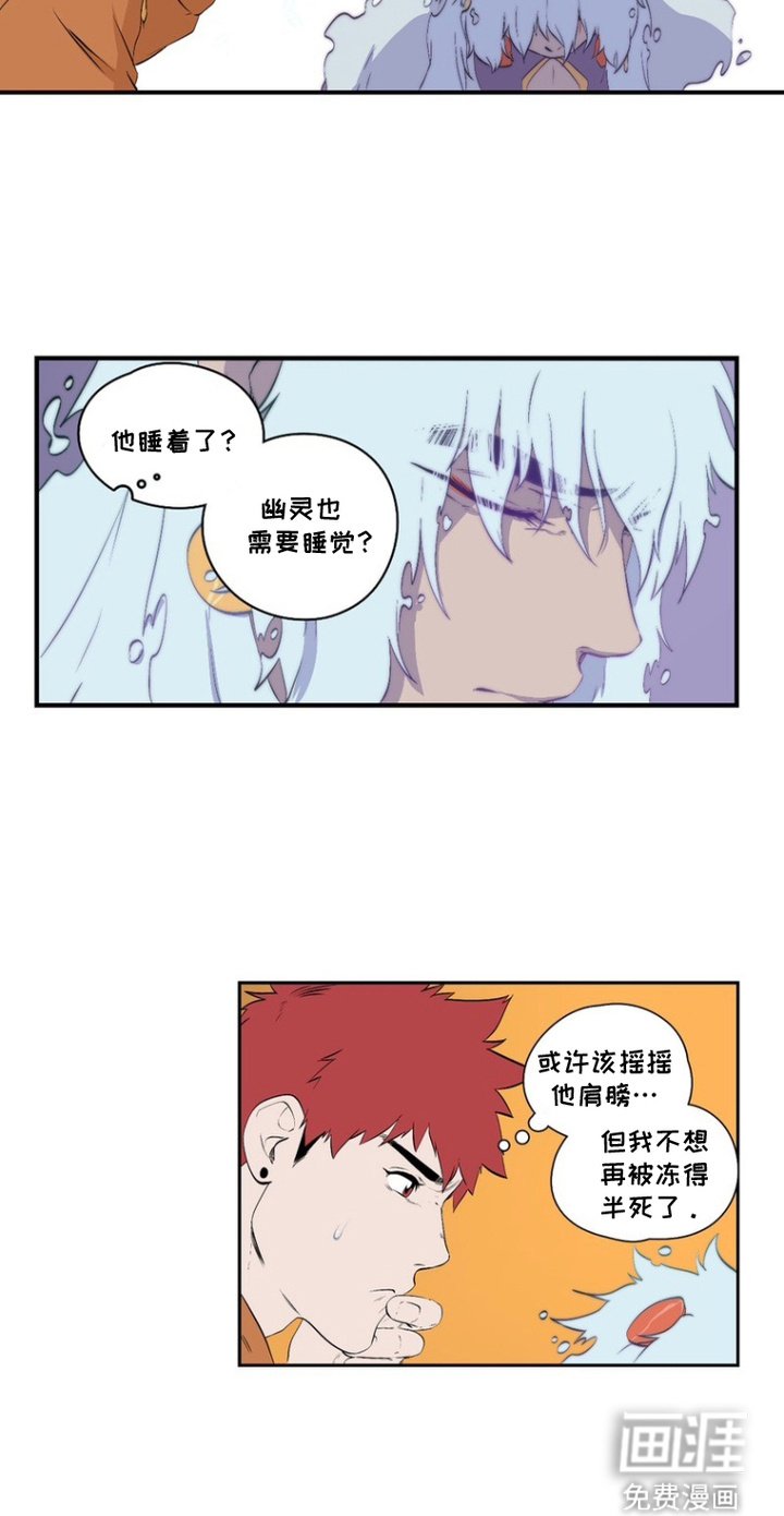 第10章：再看一眼