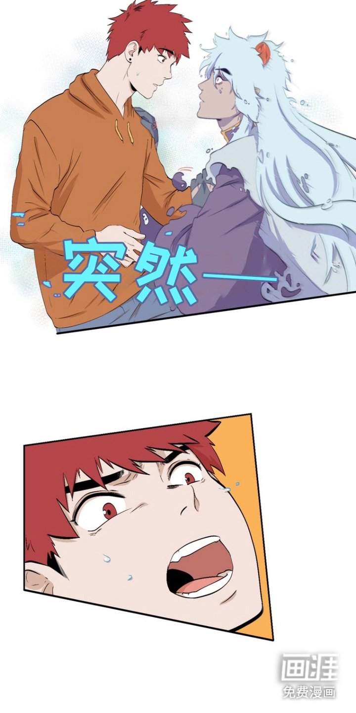 第11章：内疚