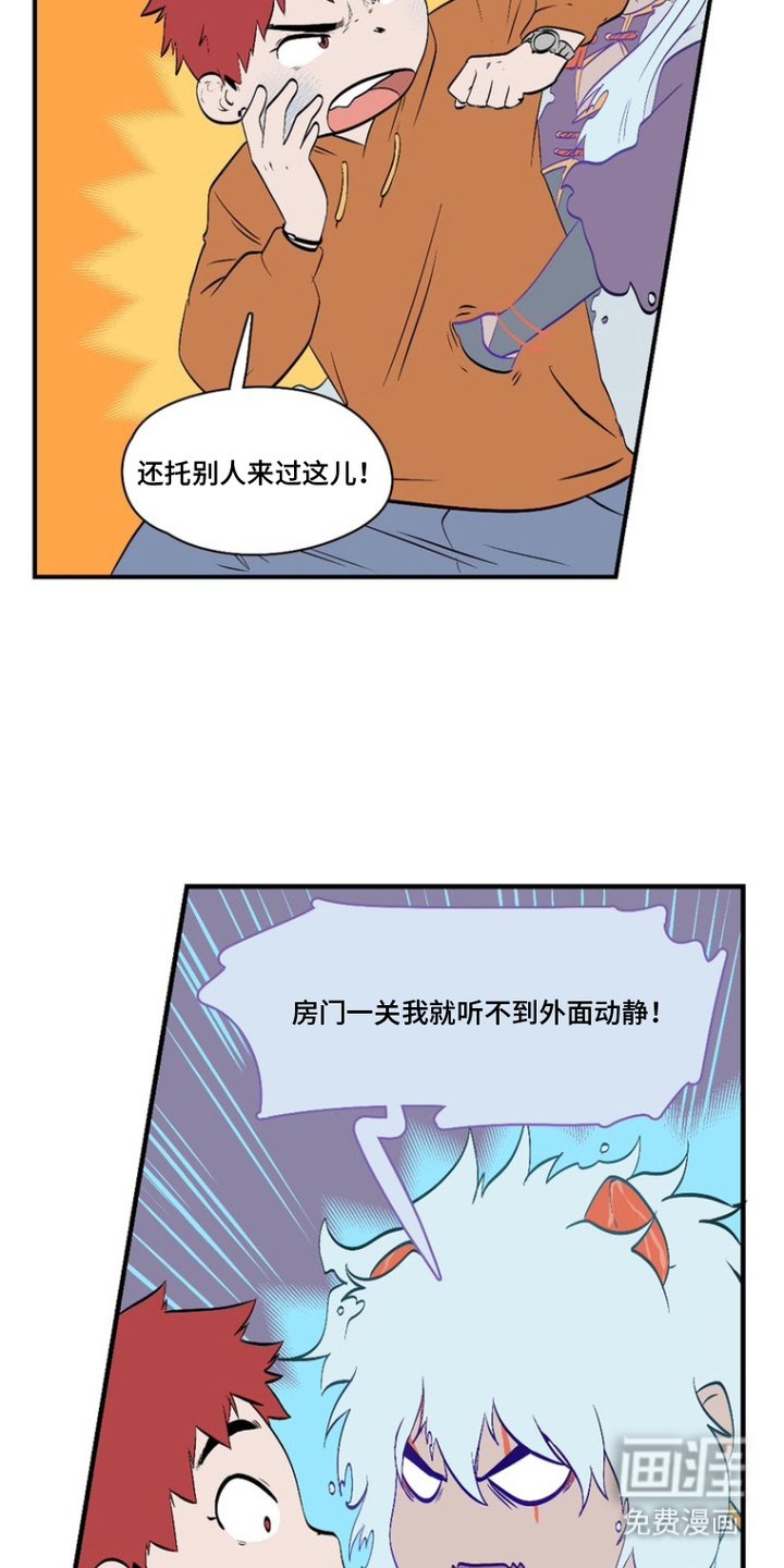 第11章：内疚