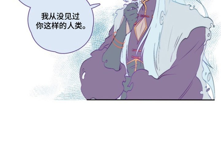 第11章：内疚