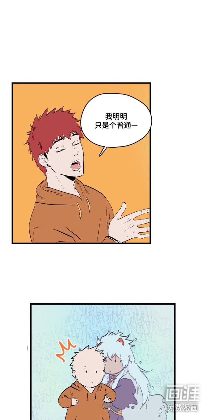 第12章：离开房间