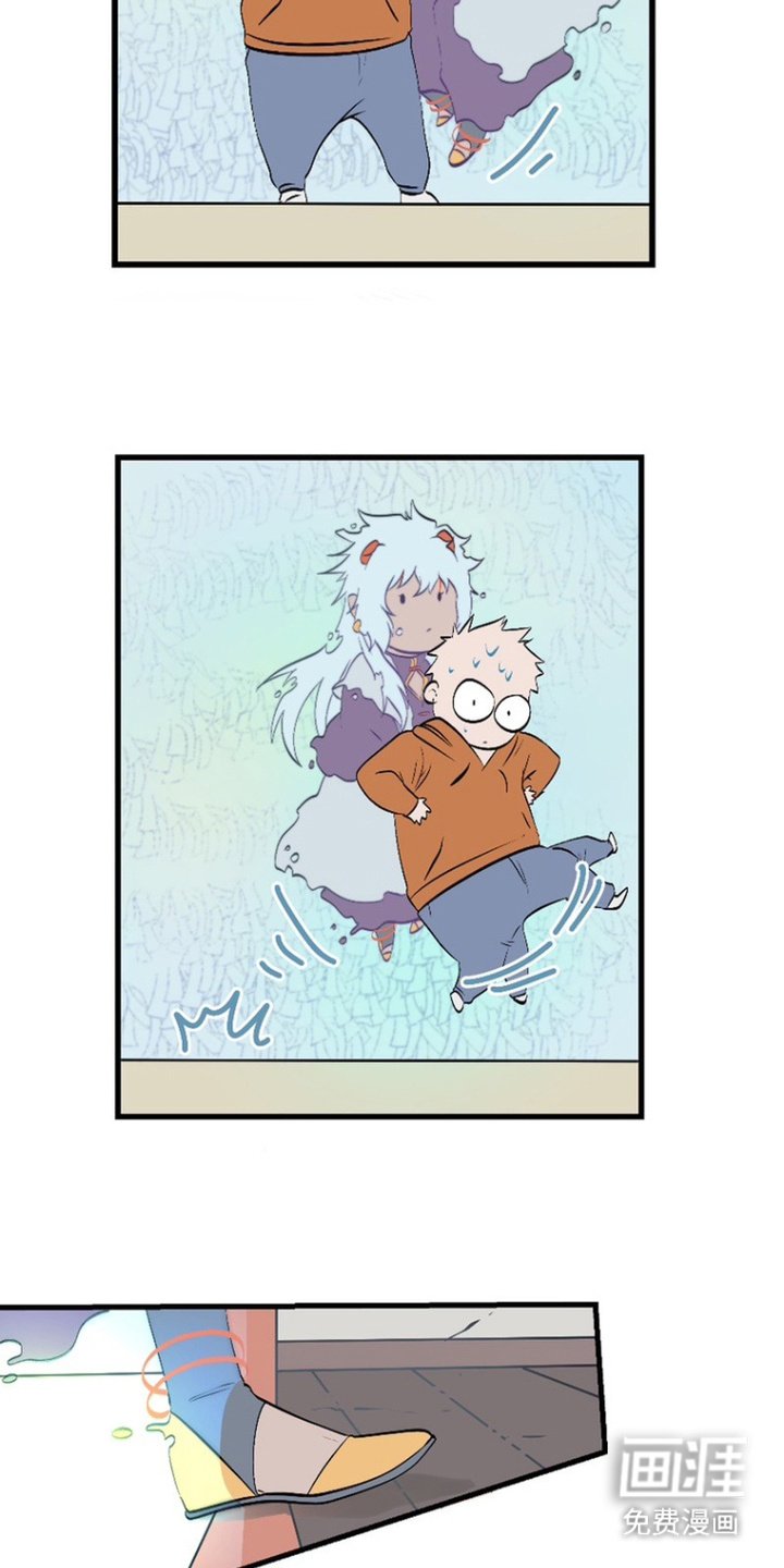 第12章：离开房间