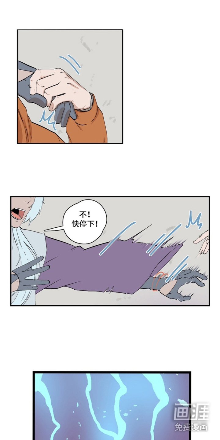 第12章：离开房间