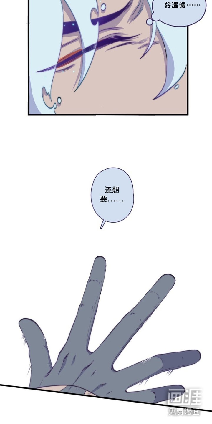 第13章：另一扇门