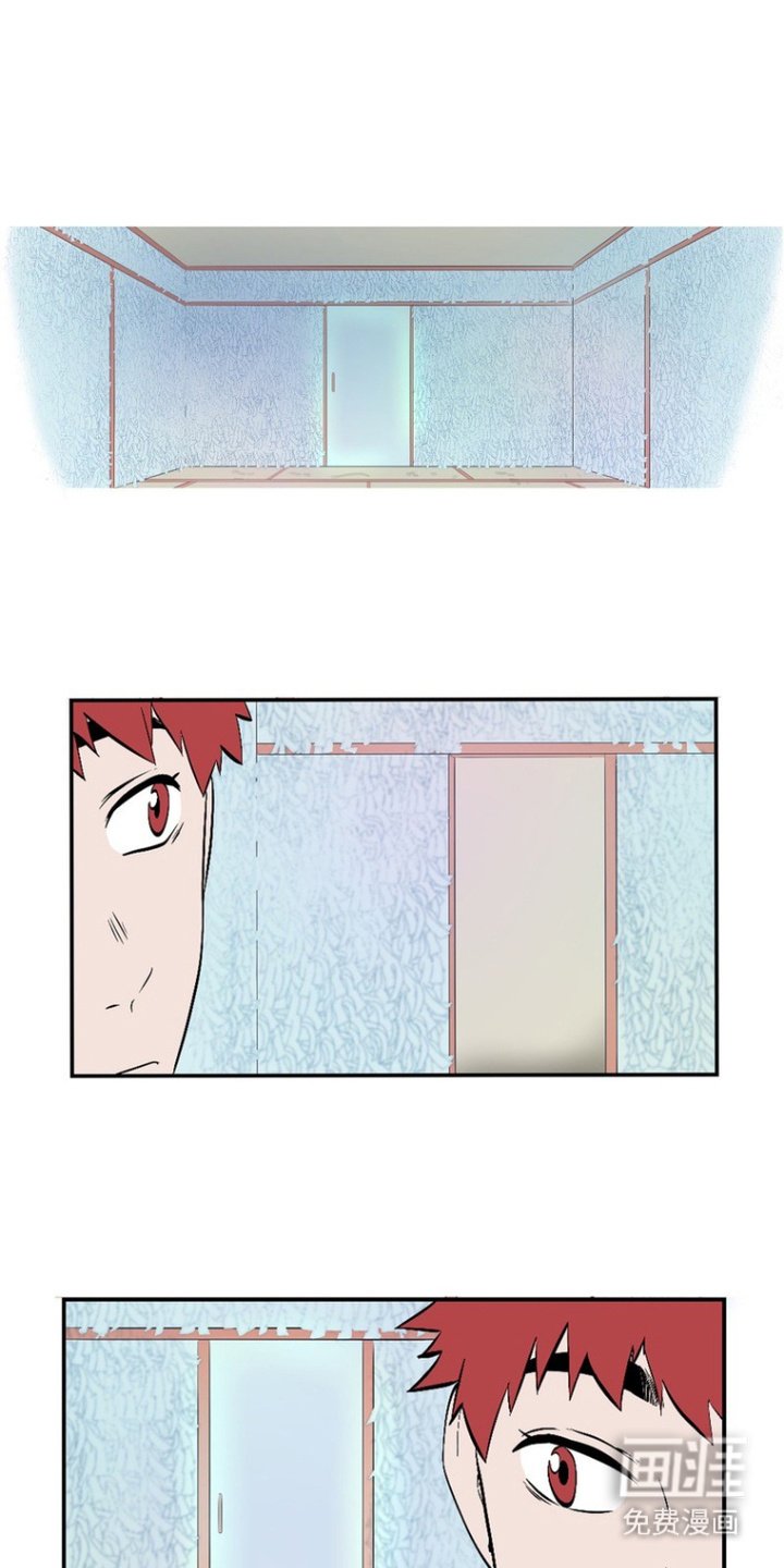 第14章：瞎操心
