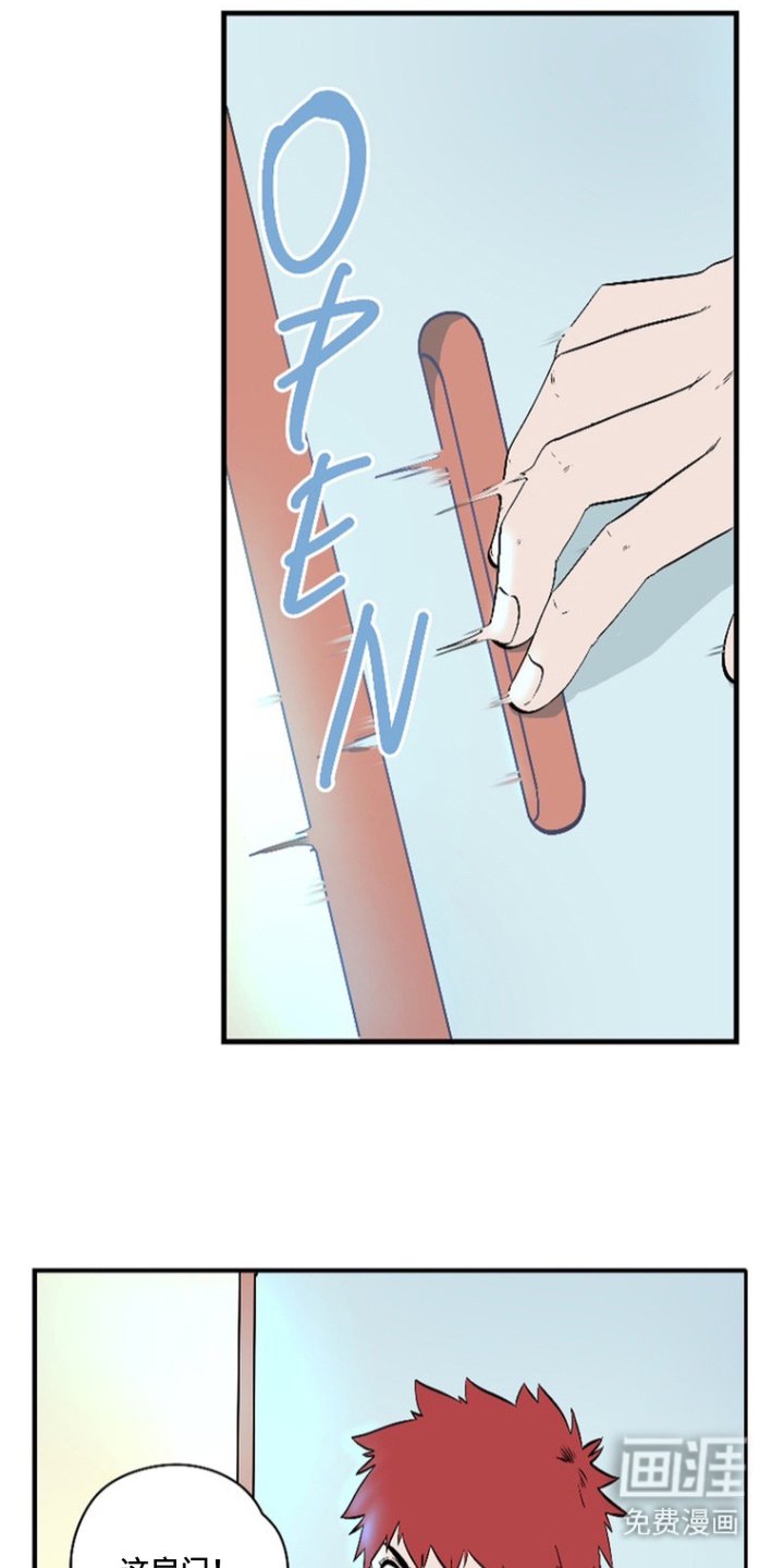 第14章：瞎操心