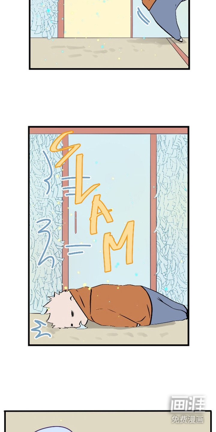 第14章：瞎操心