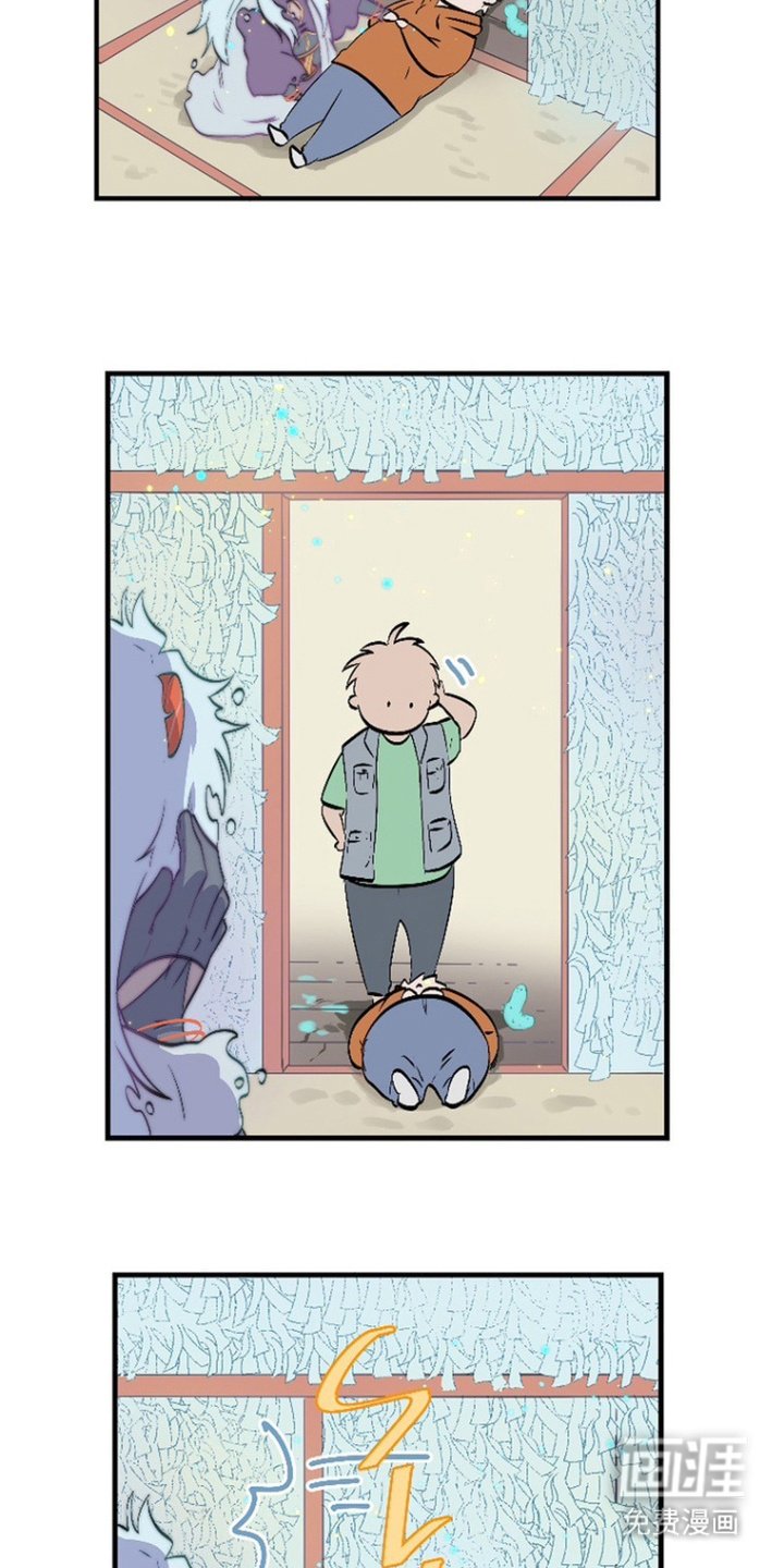 第14章：瞎操心