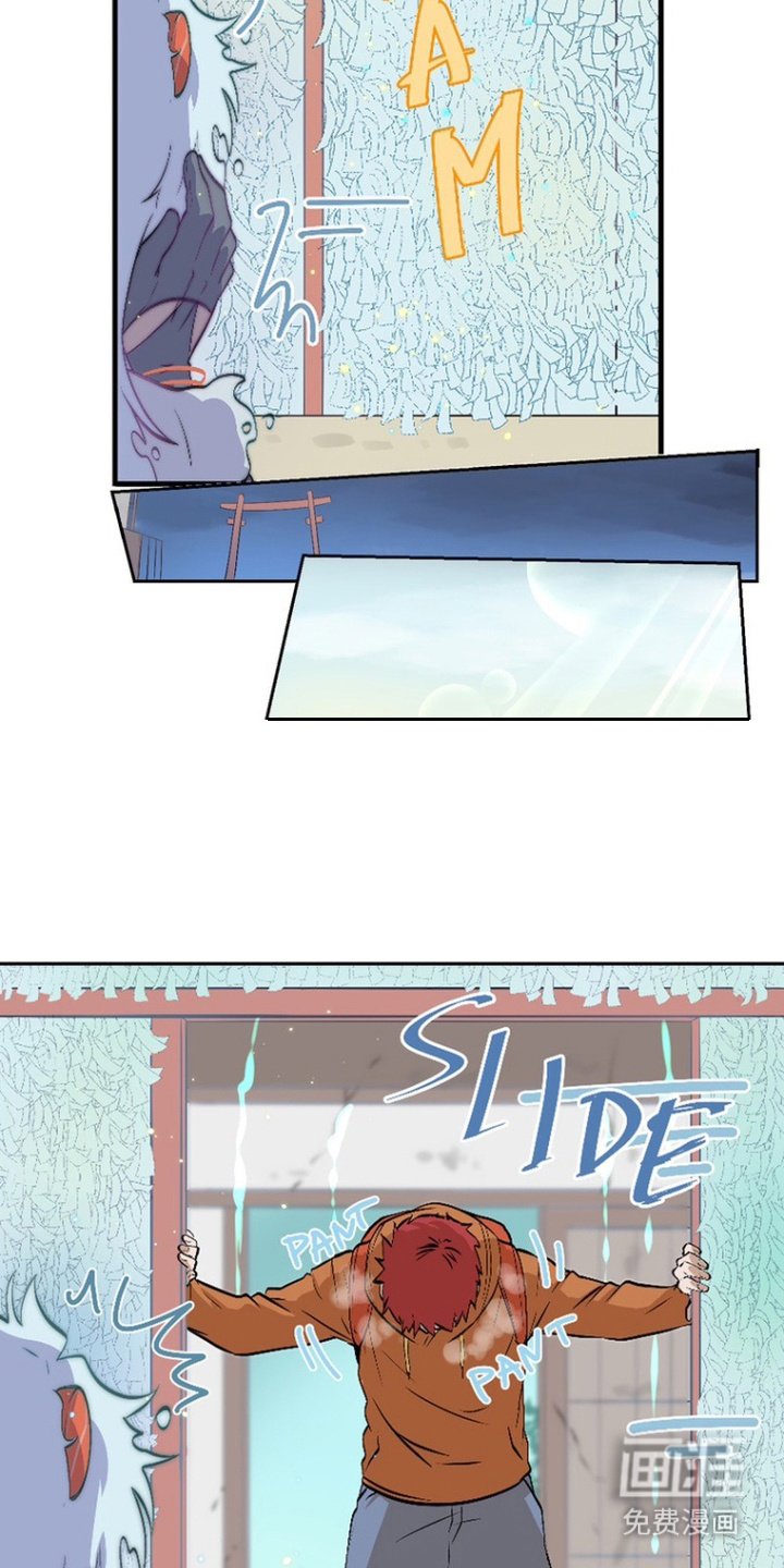 第14章：瞎操心