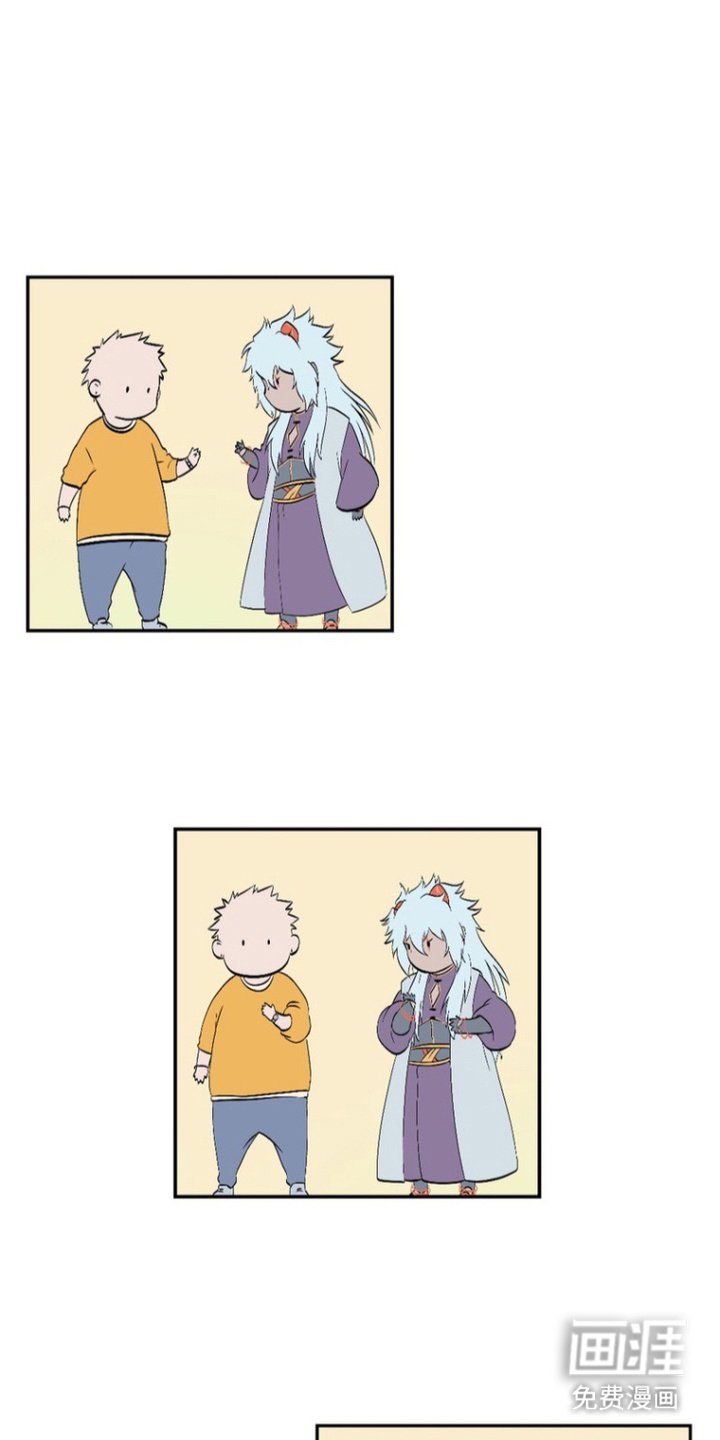 第16章：自由行动
