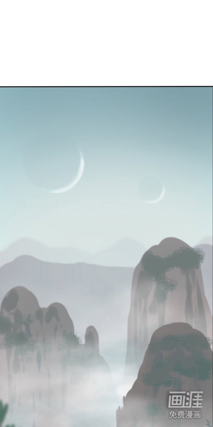 第17章：看守者