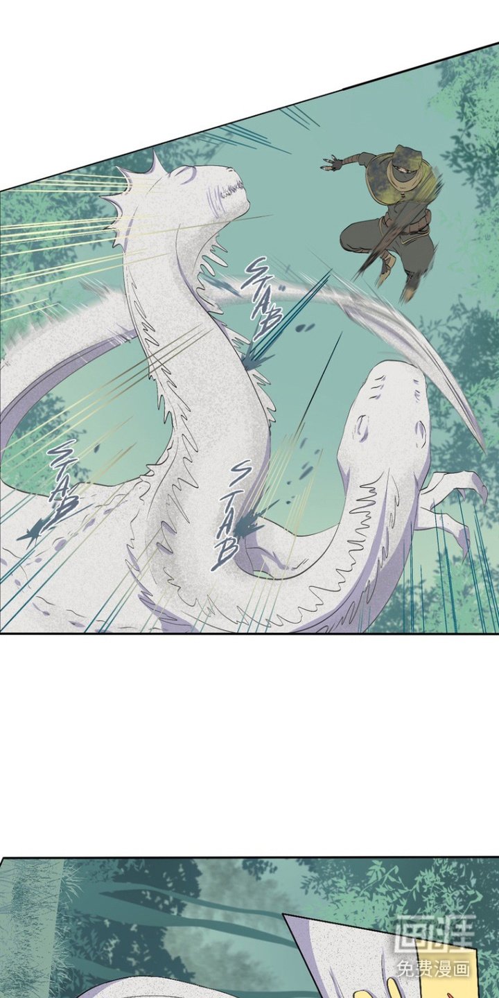 第19章：逃跑
