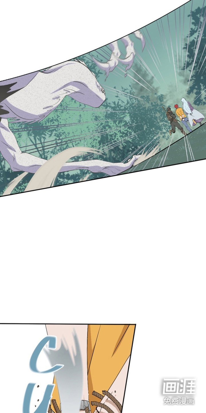 第19章：逃跑