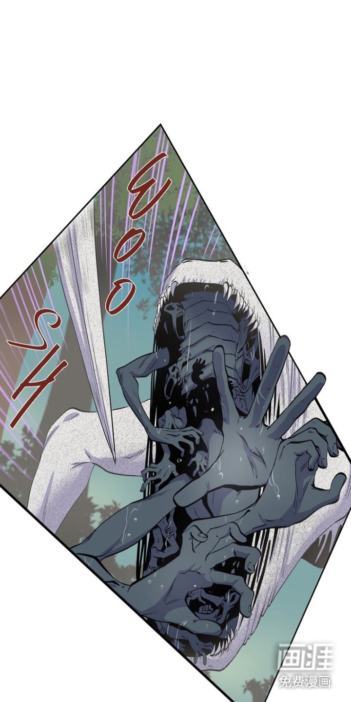第20章：能量不够
