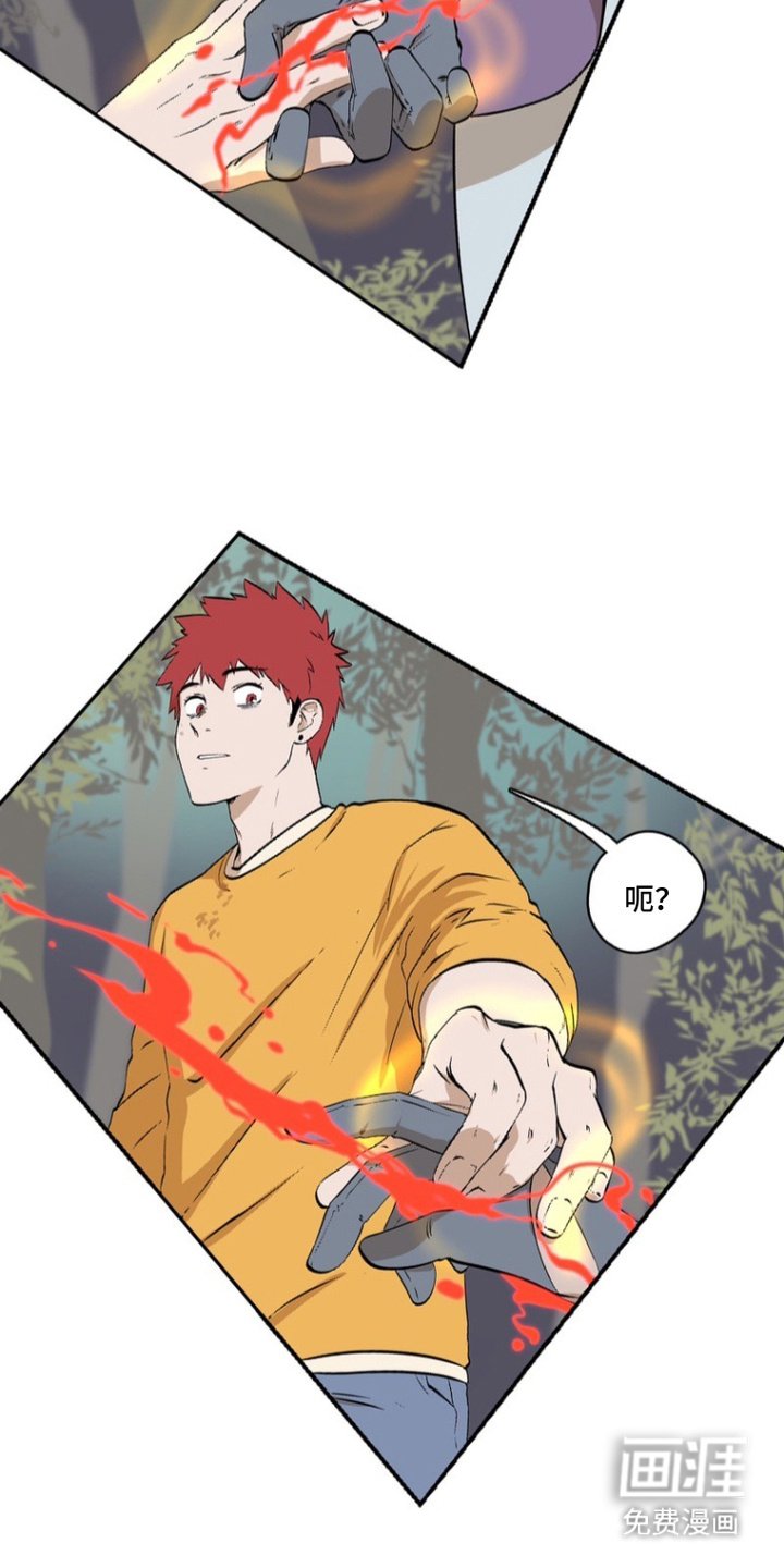 第20章：能量不够
