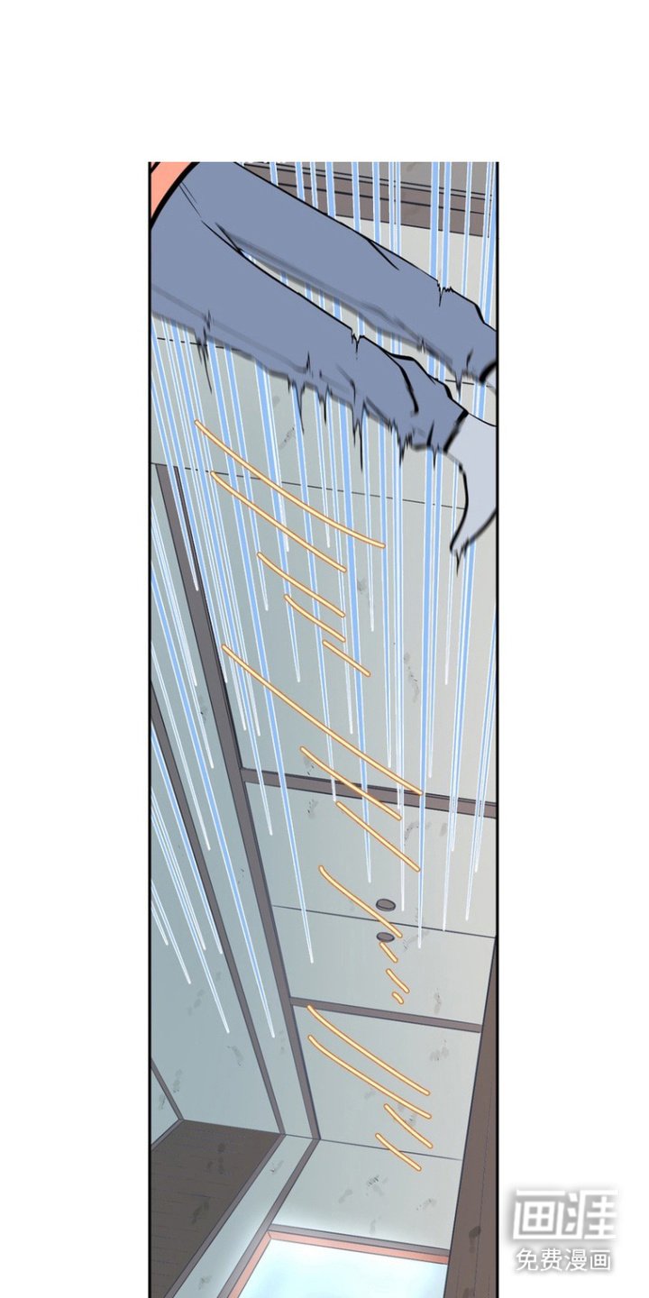第3章：变化