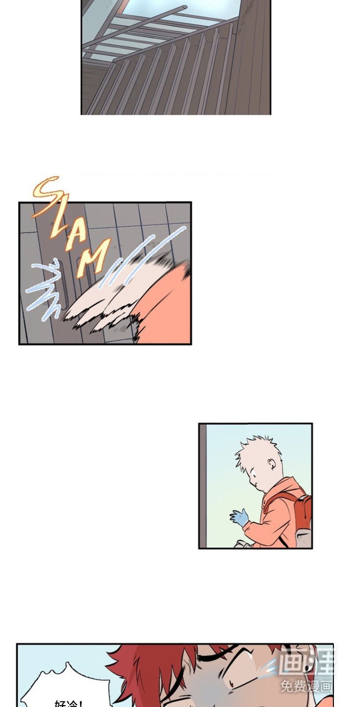 第3章：变化