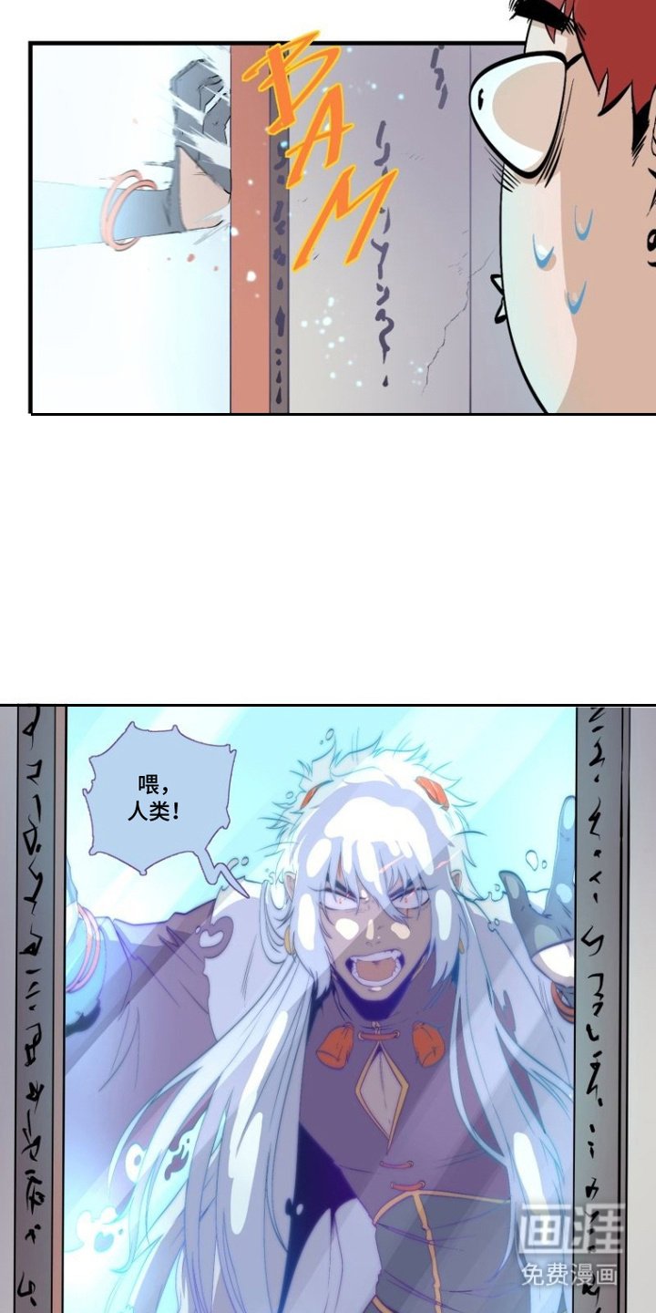 第3章：变化