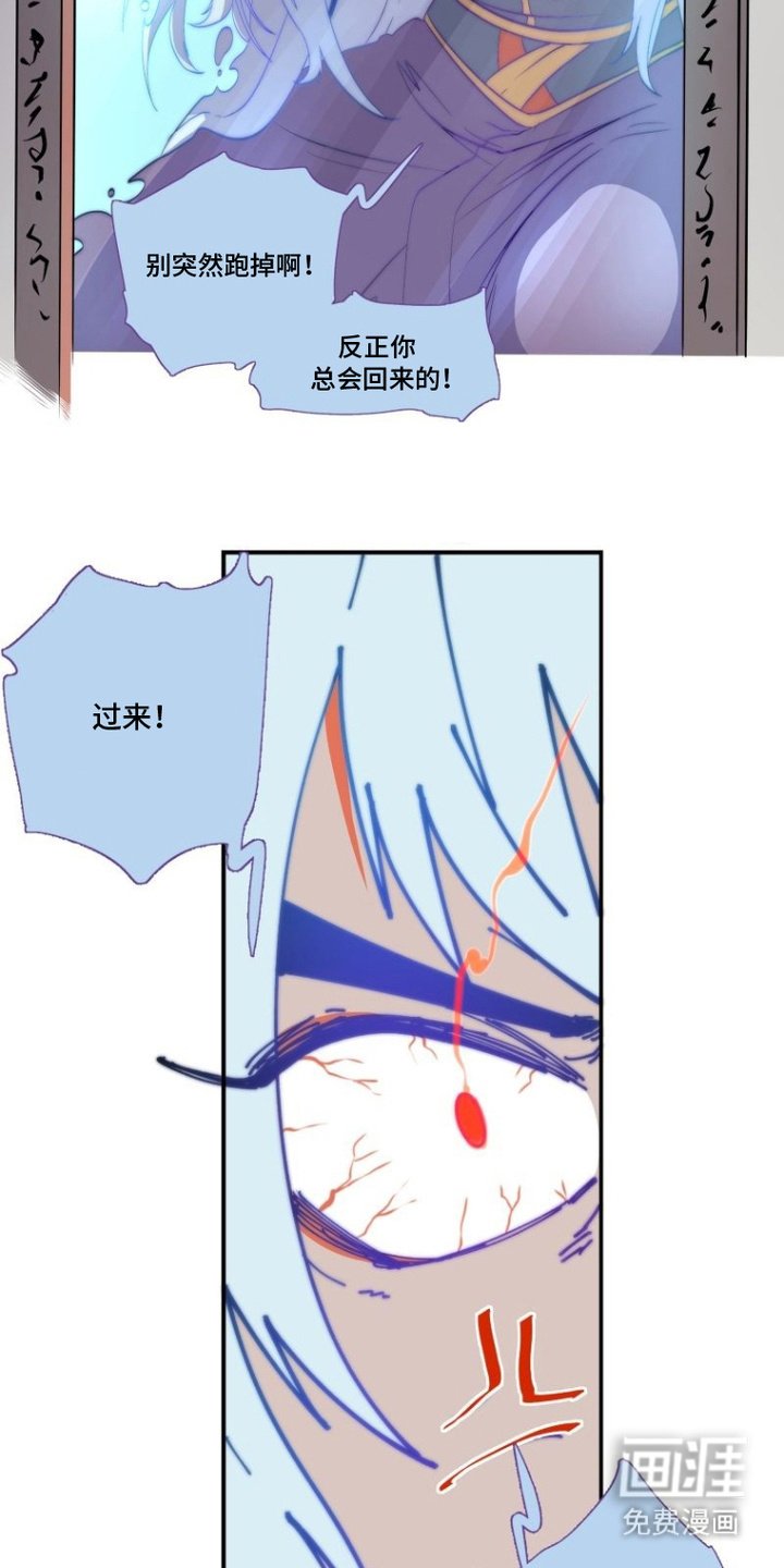 第3章：变化