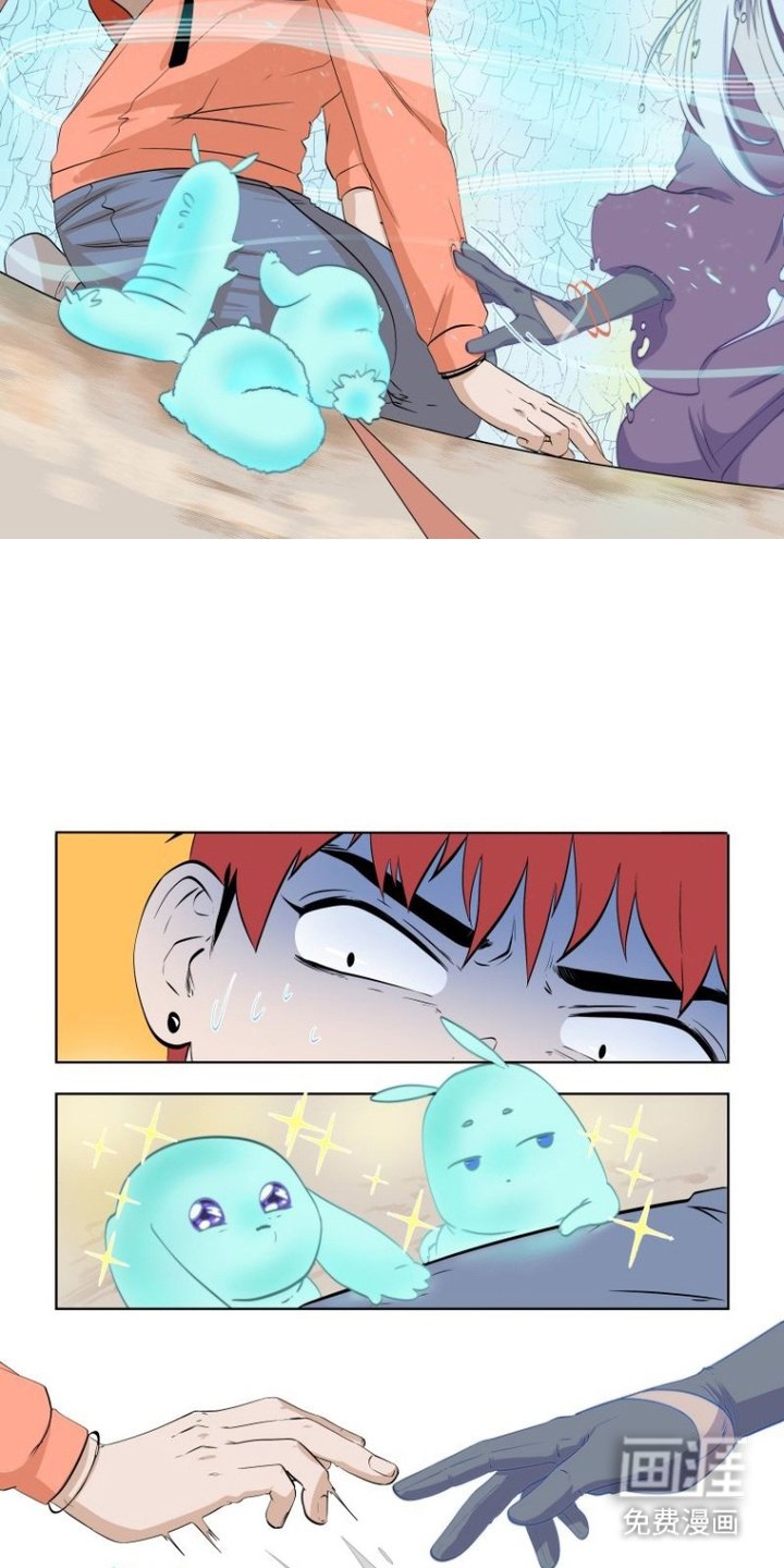 第4章：很温暖