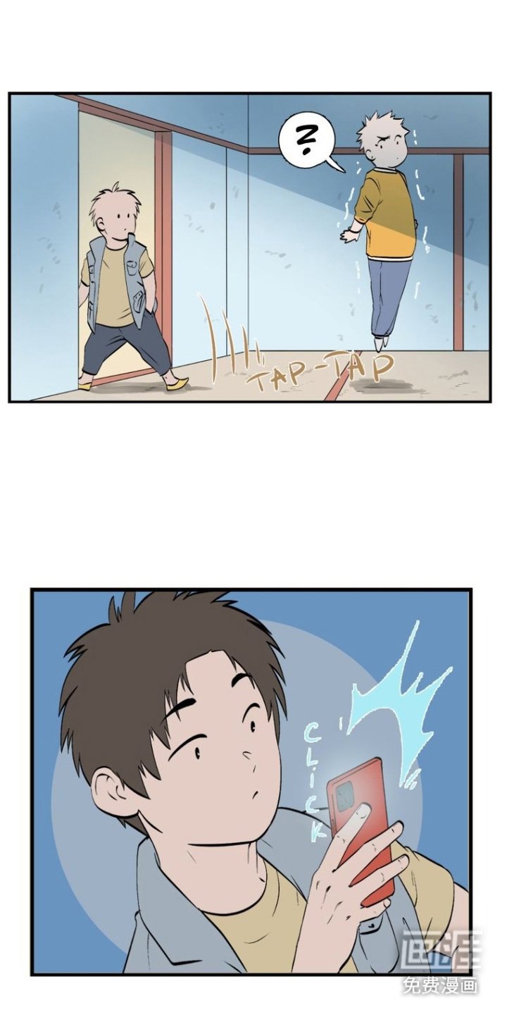 第7章：取暖