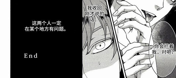 第13章：有问题