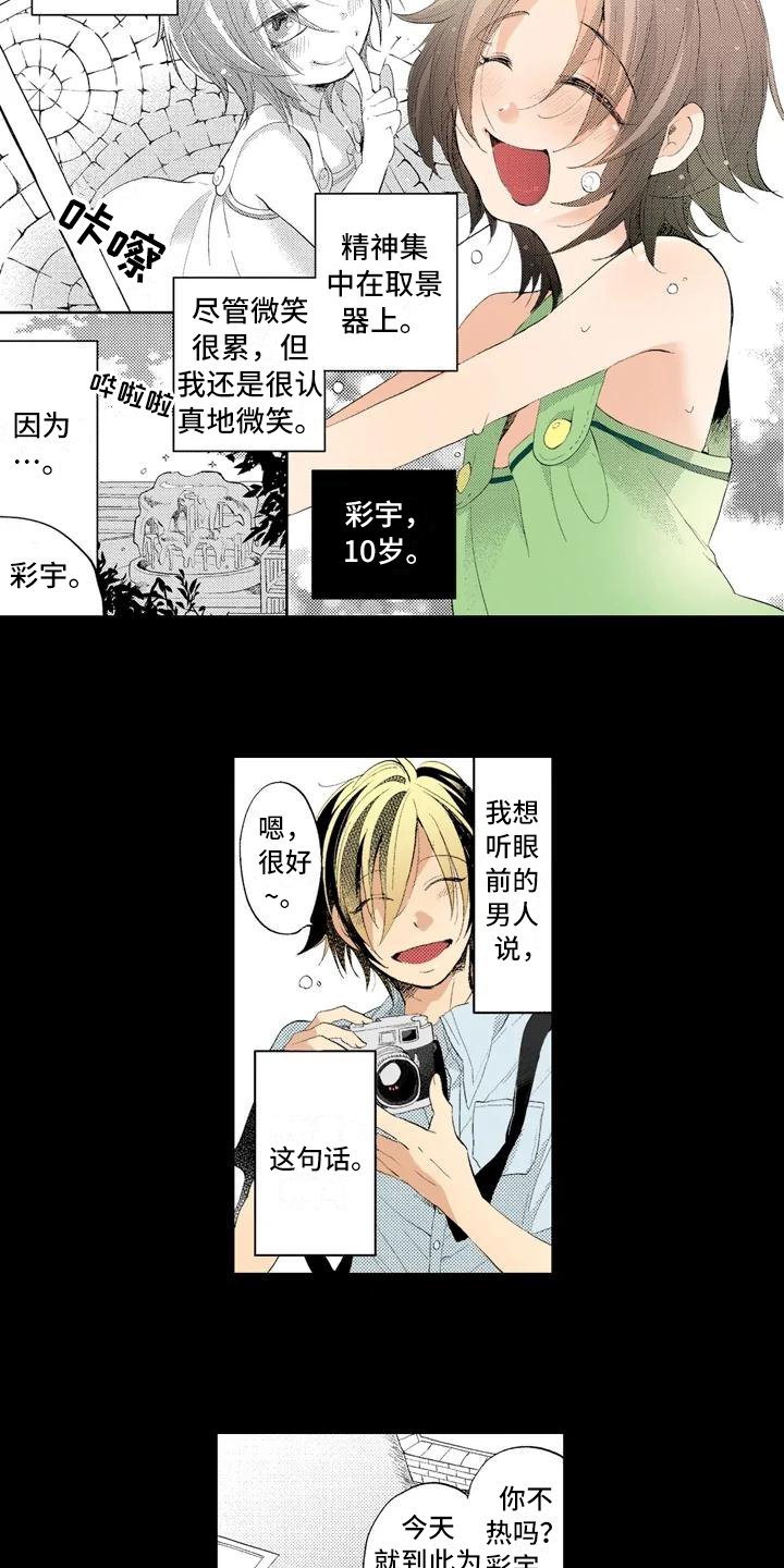 第1章：约定