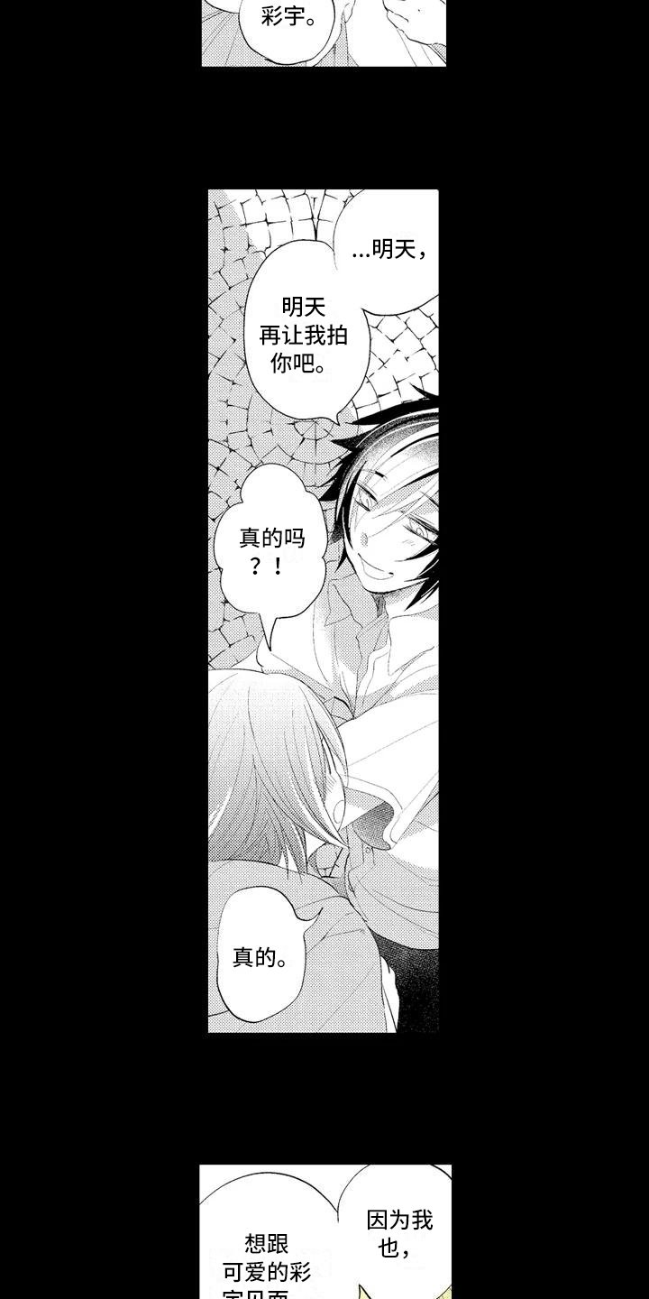 第1章：约定