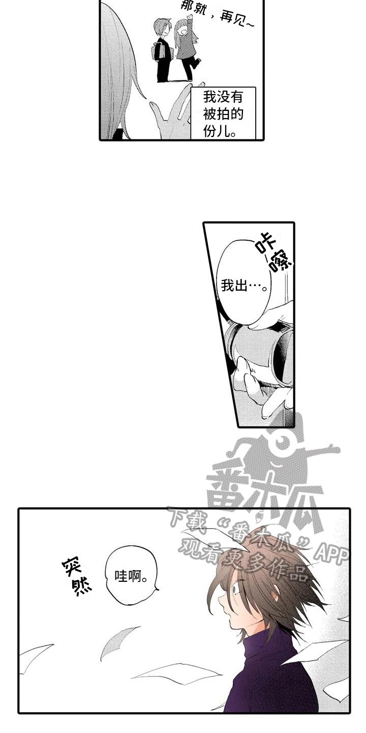 第11章：分享