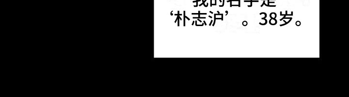 第1章：夫妇