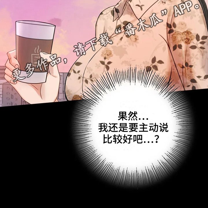 第10章：工作