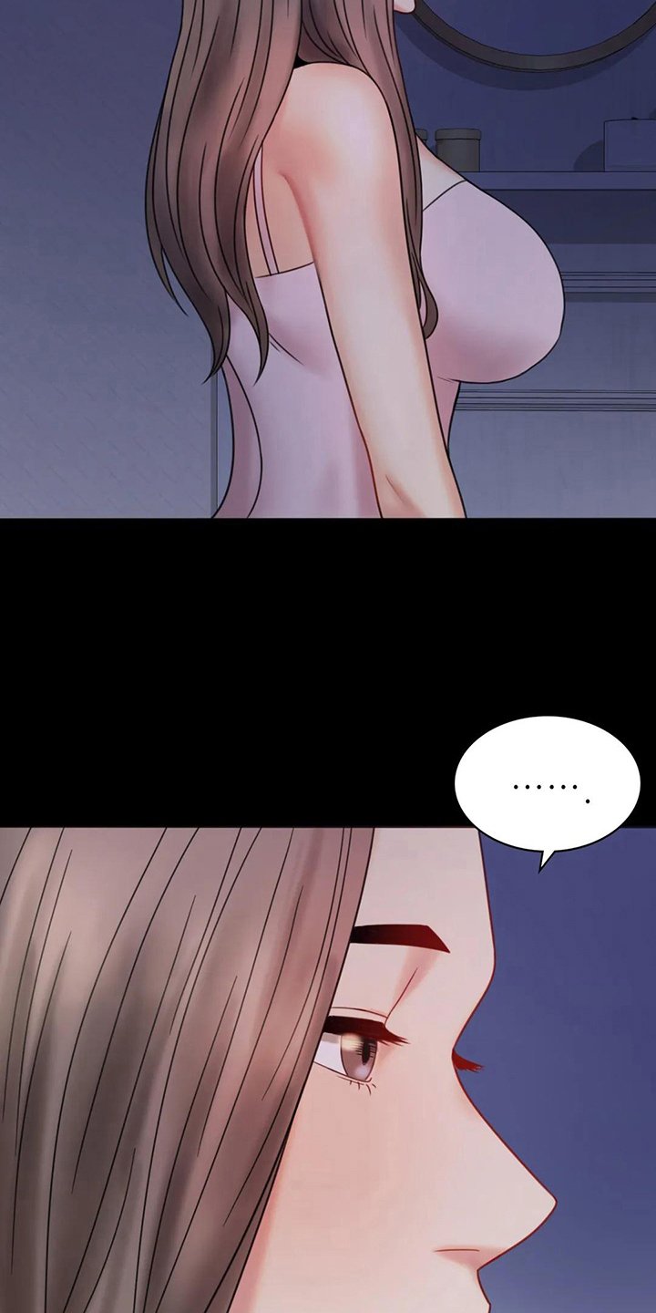 第18章：疑点