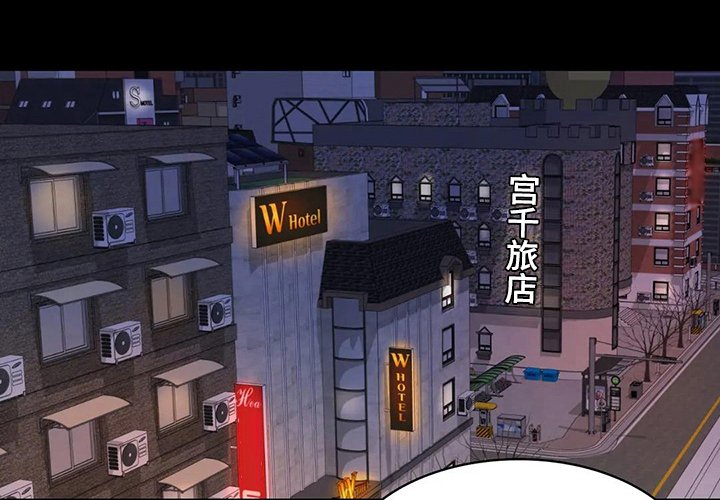 第19章：没有证据