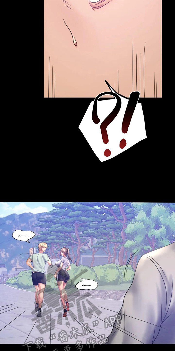第21章：跟踪