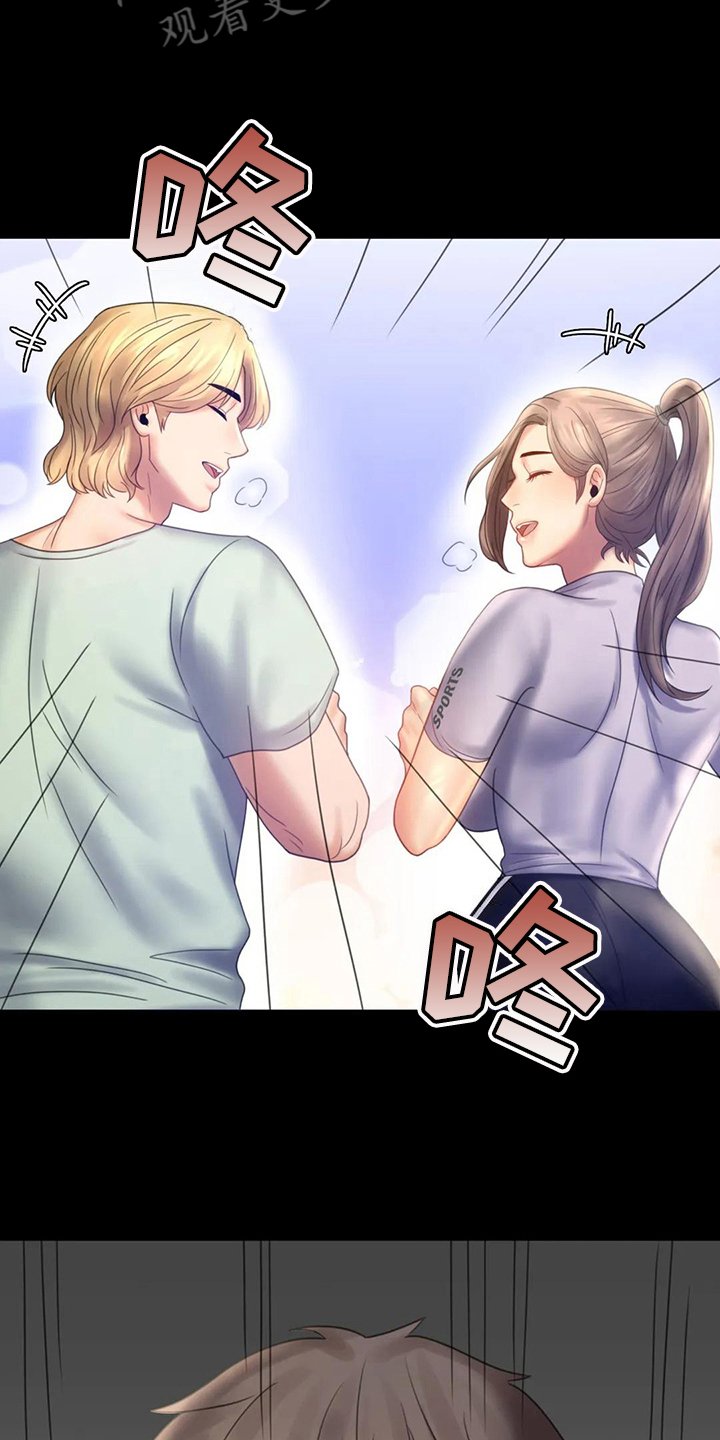 第21章：跟踪