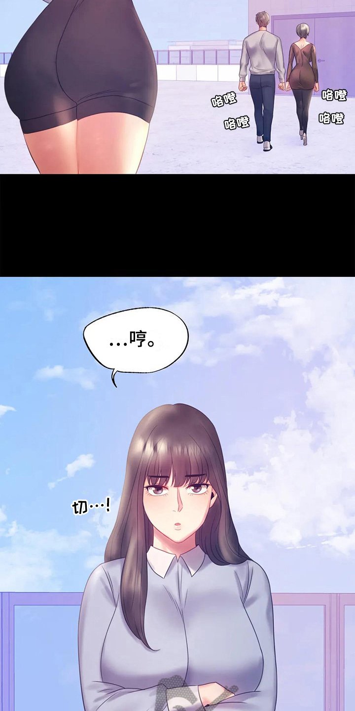 第22章：有话要说