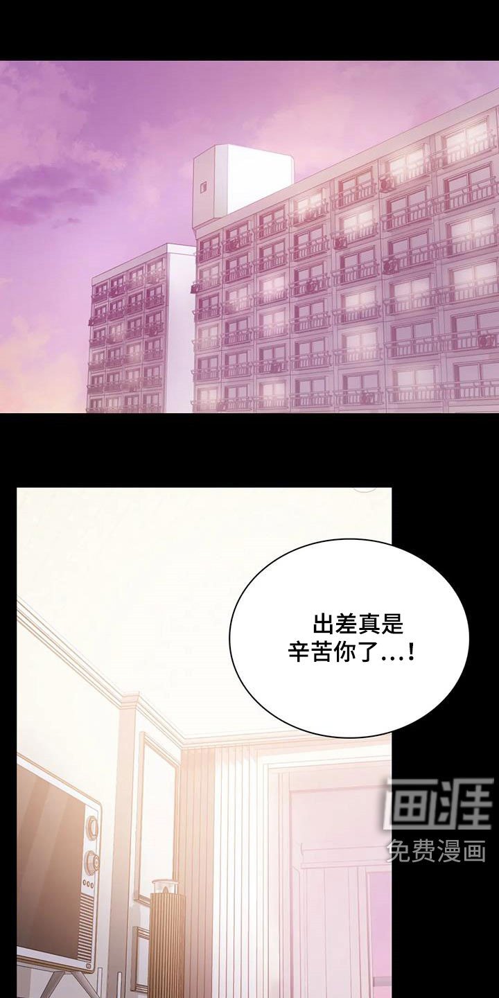 第36章：开门见山